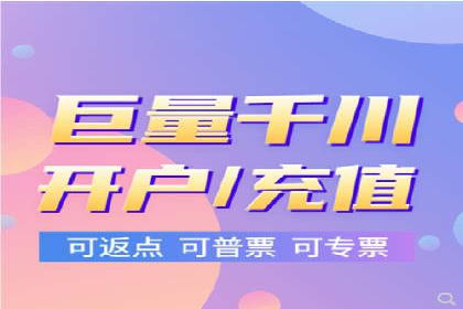 百度优化推广案例研究：如何提高网站转化率